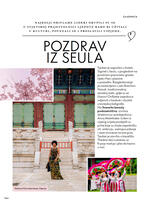 Oriflame katalog - Mjesečna akcija
