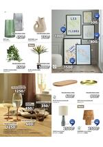 JYSK katalog akcija