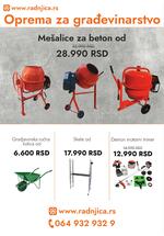 Radnjica katalog akcija