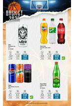 Metro katalog basket 2025