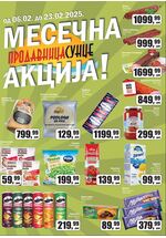 Katalog akcija Katalog Akcija