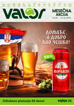 Katalog akcija
