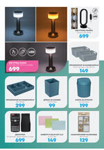 Jumbo katalog akcija