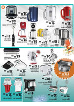 Fortuna market kataloška ponuda