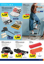 Hofer redni katalog