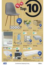 JYSK katalog akcija