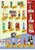 Proleter katalog akcija
