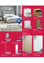 JYSK katalog akcija