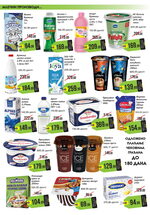 Mikromarket katalog akcija