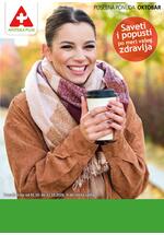 Apoteka plus katalog - Mesečna akcija