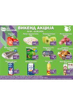 Europrom katalog vikend akcija Katalog Akcija