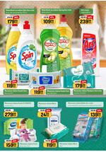 Aman katalog akcija