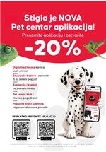 Pet centar akcijski katalog
