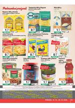 KTC katalog - Široka potrošnja