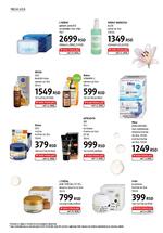 DM Drogerie katalog akcija