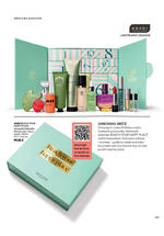 Oriflame katalog - Mjesečna akcija