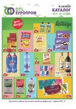 Europrom katalog hrana