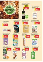 Super Vero katalog akcija