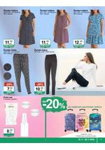 KTC katalog igračke i tekstil