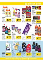 Tuš Cash & Carry trgovec