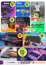 E.Leclerc katalog - Dvotedenska akcija