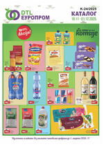 Europrom katalog akcija Katalog Akcija