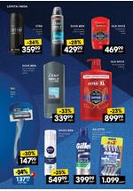 Idea katalog neprehrana