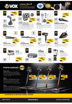 Tehnomanija katalog