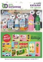 Europrom katalog hrana Katalog Akcija