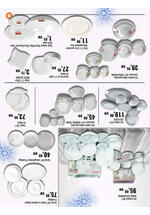 Fortuna market kataloška ponuda