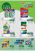 Univerexport katalog - Dvonedeljna akcija