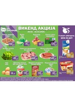 Vikend akcija Katalog Akcija