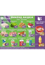 Vikend akcija Katalog Akcija