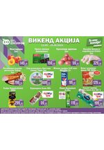 Vikend akcija Katalog Akcija