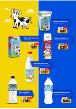 Aman katalog akcija
