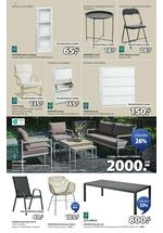 JYSK kataloška akcija