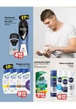 Tropic akcijski katalog