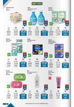 Metro katalog kupi više