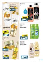 Idea katalog neprehrana