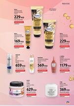 DM Drogerie katalog akcija