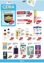DIS Market katalog akcija