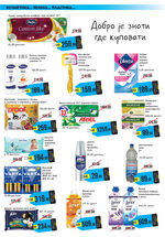 Mikromarket katalog akcija