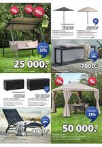 JYSK katalog nameštaj