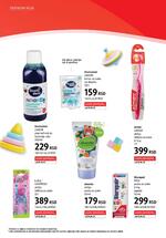 DM Drogerie katalog akcija