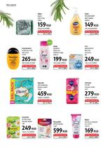 DM Drogerie katalog akcija