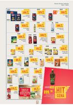 Aroma Market katalog akcija