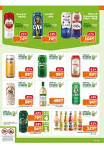 Gomex katalog - Dvonedeljna akcija
