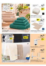 Lesnina XXXL katalog - Jesen najboljših cen