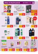 Spar redni katalog