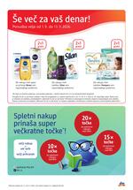 DM redni katalog